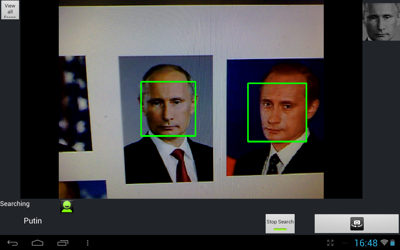 face recognition software in vb6 runtime